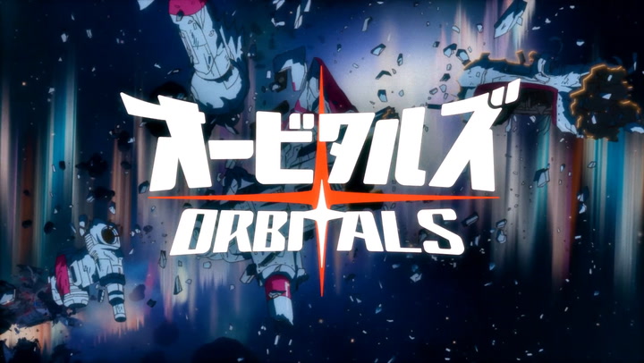 Orbitals - Trailer Del Gameplay