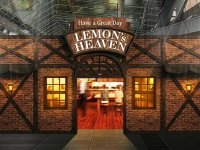 Il celebre bar di Tifa di Final Fantasy VII apre i battenti a Tokyo