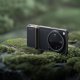 Oppo Find X9 Ultra disponibile: zoom 10x, doppio sensore da 200MP e focus sulla fotografia