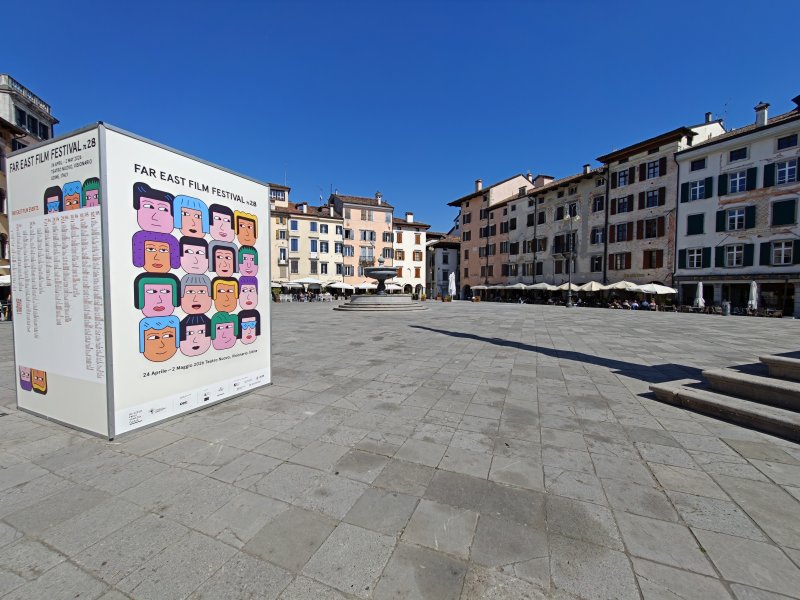 Immagine