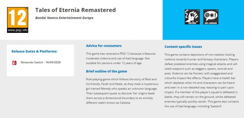 La pagine PEGI di Tales of Eternia Remastered, poi rimossa