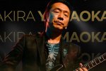 Akira Yamaoka, compositore di Silent Hill, sarà ospite al festival Music Legends – The World of Gaming - Notizia
