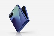 Samsung Galaxy Z Flip 8 sarà più leggero, più largo e con un display senza piega secondo le indiscrezioni