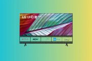 Smart TV LG 4K UHD da 65" in sconto su AliExpress per un periodo limitato: ecco alcuni codici speciali