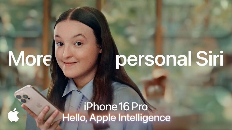 La pubblicità su Apple Intelligence