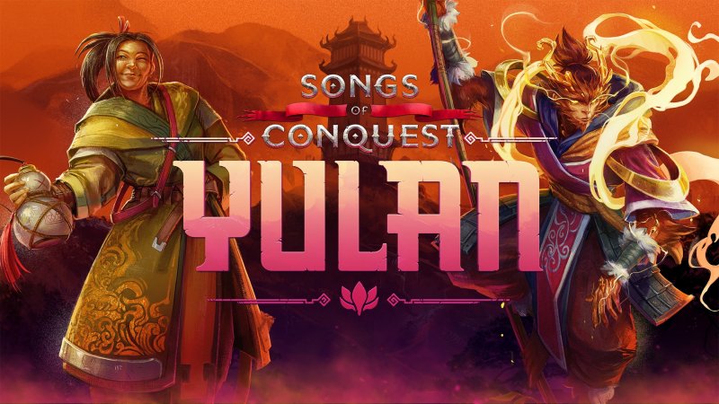 La copertina del DLC Yulan