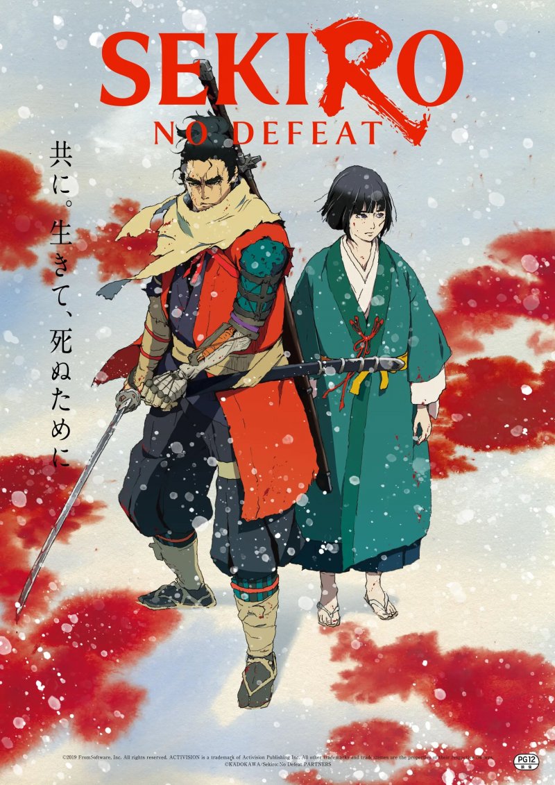 Il nuovo poster di Sekiro: No Defeat