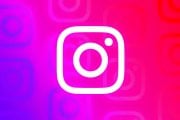 È ufficiale: i messaggi diretti su Instagram non sono più protetti dalla crittografia end-to-end