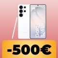 Samsung Galaxy S26 Ultra è in offerta su Amazon: acquista il top di gamma in promo al minimo storico