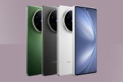 Vivo e Honor potrebbero adottare il formato wide per i prossimi pieghevoli