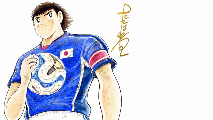 Captain Tsubasa 2 World Fighters - Trailer Della Storia