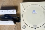 I Wiimote sono utilizzabili con il Dreamcast grazie a un modder