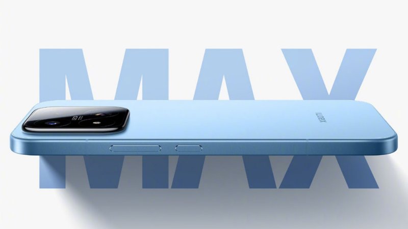 Xiaomi 17 Max