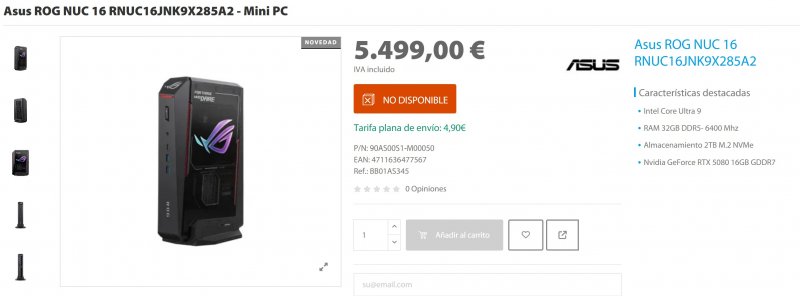 Questo è probabilmente il primo negozio europeo a vendere il nuovo ROG NUC 16