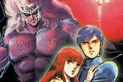 La negoziazione coi demoni di Megami Tensei nacque da una brutta partita a Dungeons & Dragons