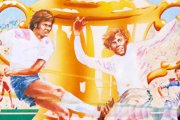 Football Manager torna su cassetta: arriva il cofanetto celebrativo del classico per ZX Spectrum