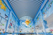 Il primo aeroporto a tema Pokémon è in arrivo questa estate