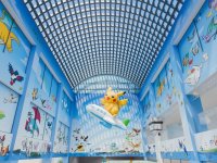 Il primo aeroporto a tema Pokémon è in arrivo questa estate