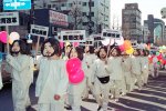 The Story of Kamikuishiki Village, il videogioco dell’apocalisse - Speciale