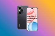Lo smartphone Honor 400 Pro da 512 GB è in sconto su AliExpress: tutti i codici da riscattare