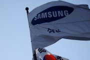 Samsung rischia il più grande sciopero della sua storia: produzione mondiale di chip a rischio senza accordo