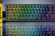 Sei alla ricerca di una nuova tastiera da gaming? L'Attack Shark X68HE con illuminazione RGB e frequenza di polling fino a 8.000Hz