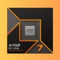 Il processore AMD Ryzen 7 9700X è in sconto su AliExpress: ecco dei codici da riscattare