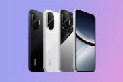 POCO F7 in sconto su AliExpress: display AMOLED, batteria da 6.500mAh e Snapdragon 8s Gen 4