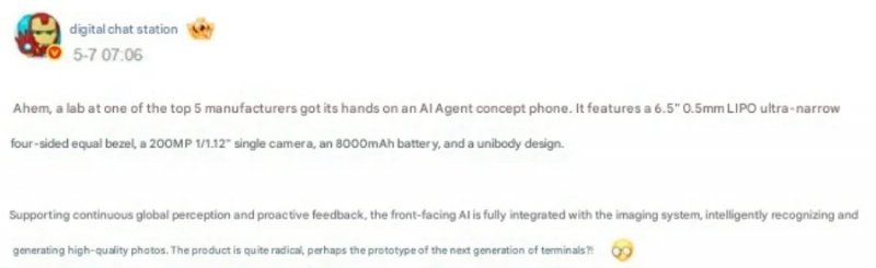 Xiaomi Ai Agent Phone Leak