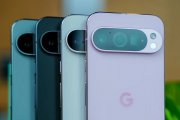 Google Pixel 9 Pro XL in sconto su AliExpress: ecco tutti i codici da riscattare
