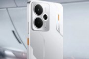 Lo smartphone realme 14 da 256 GB costa circa 171 € con i nostri coupon