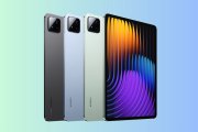Sei alla ricerca di un nuovo tablet? Su AliExpress puoi risparmiare sullo Xiaomi Pad 7 con un codice sconto dedicato