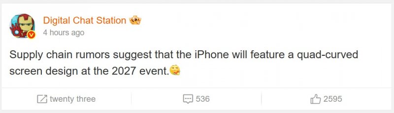 Iphone 20 With Quad Curved Display