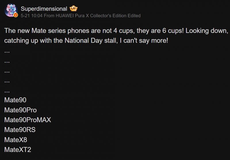 2026 Mate Phones