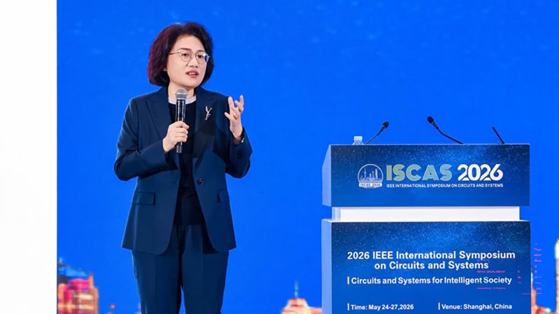 La 'regina dei chip' He Tingbo, figura di spicco di Huawei che ricopre gli incarichi di Direttrice del Consiglio di Amministrazione, Presidente del Comitato degli Scienziati, Direttrice dell'ITMT e Presidente del Dipartimento del Business dei Semiconduttori