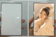 Samsung Galaxy Wide: il nome del nuovo pieghevole potrebbe creare un bel po' di confusione