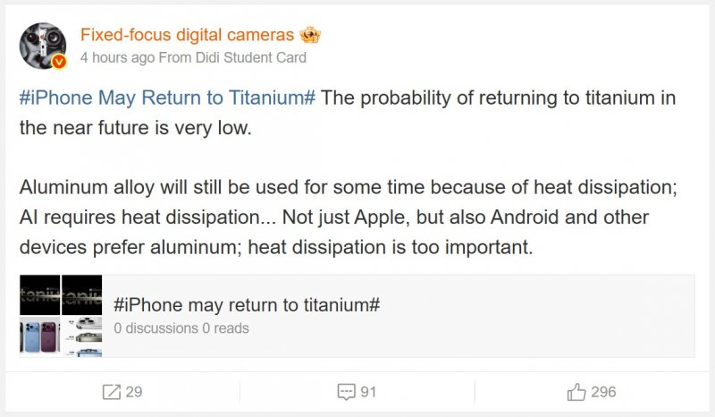 Iphone 20 Will Stick With Aluminum Instead Of Titanium