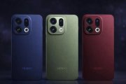 OPPO Find X10: emergono nuovi dettagli su schermo, batteria capiente e fotocamere