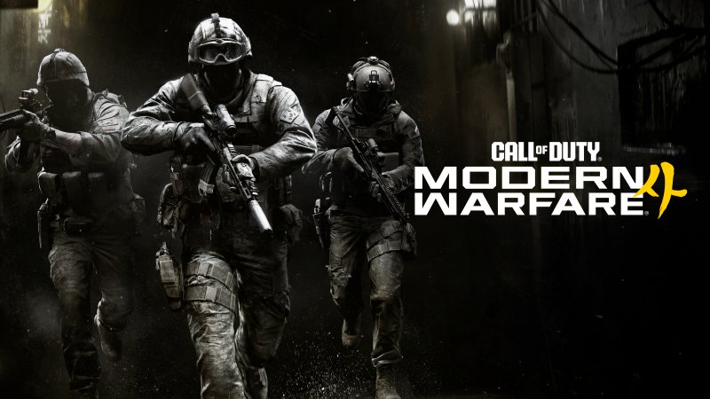 La copertina del gioco, col numero 4 ottenuto coi caratteri coreani '사'