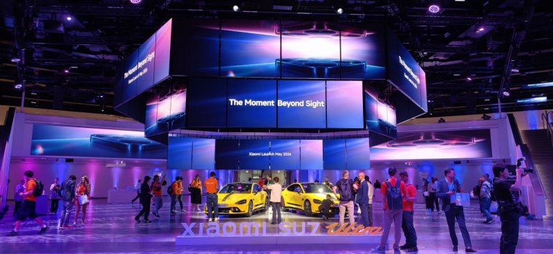 Austria Center Vienna, sede dell'evento di presentazione della serie 17T di Xiaomi