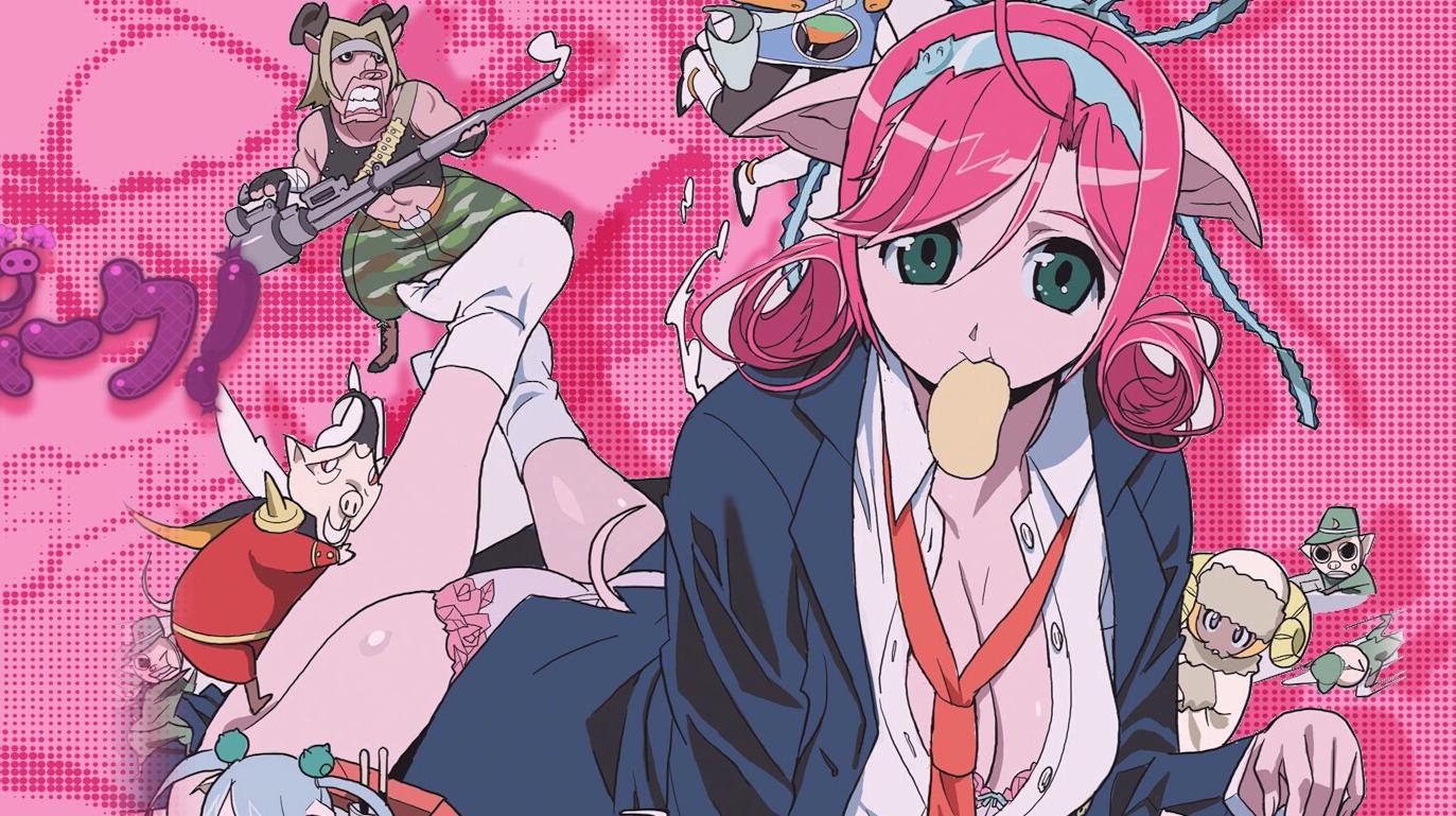 La protagonista di Muchi Muchi Pork!