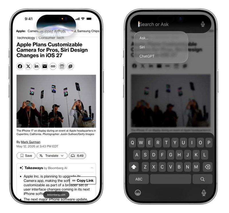L'interfaccia dell'app