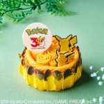 Pokémon al Grand Hyatt Tokyo: tanti dolci e panini a tema per festeggiare il 30° anniversario