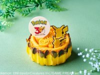 Pokémon al Grand Hyatt Tokyo: tanti dolci e panini a tema per festeggiare il 30° anniversario