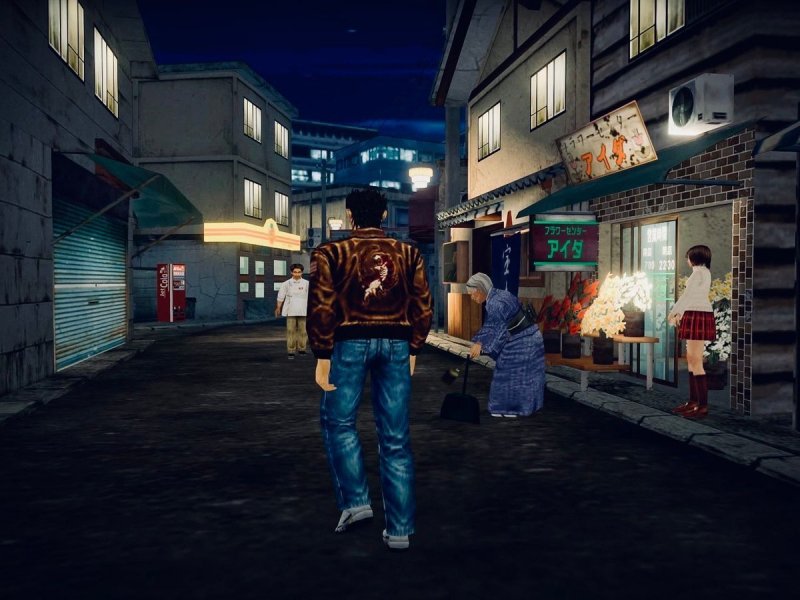 L'influenza di Shenmue nelle avventure uscite degli anni successivi è innegabile
