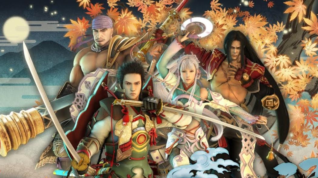 La copertina di Genji: Days of the Blade