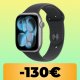 Se vuoi acquistare un Apple Watch questo può essere il momento giusto: Series 11 è al minimo storico