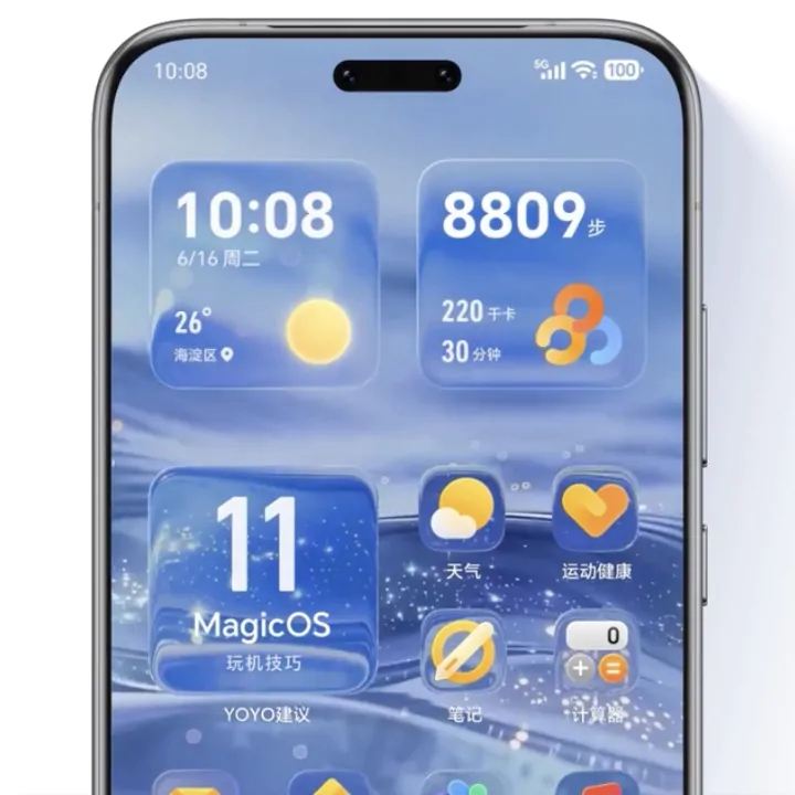 Honor Magicos 11 Liquid Glass Design Immagini Dettagli 1
