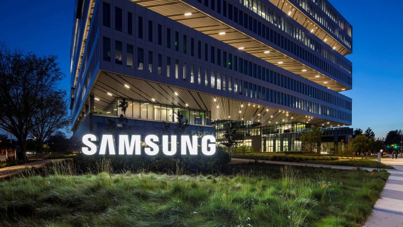 Samsung Hq
