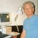 È morto Bobby Prince, storico compositore della colonna sonora di Doom